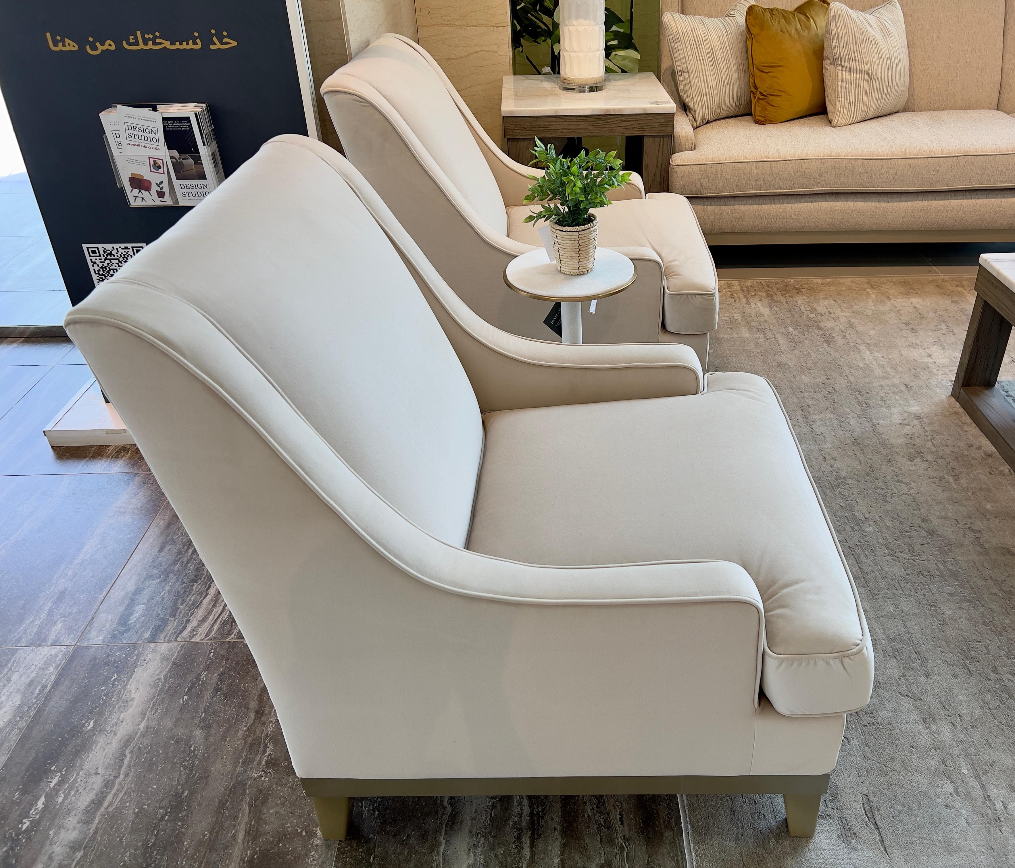 Classy By Noha Albabtain Velvet Chair