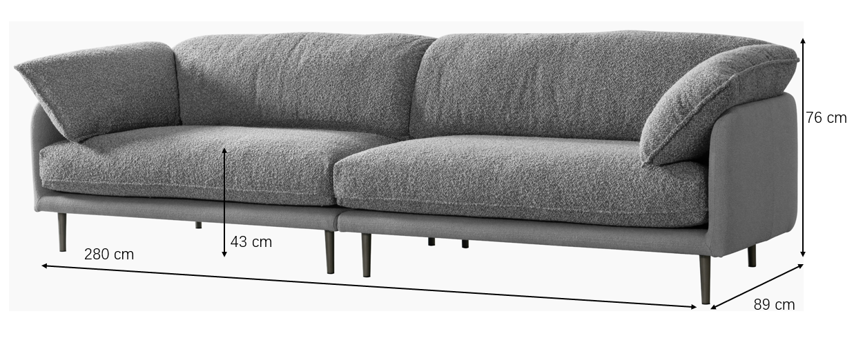 Ahad Grey Boucle 4 Seater Sofa (280cm)