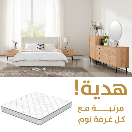 Bisque Brown Bedroom Set