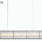 Eclipse Luminaire