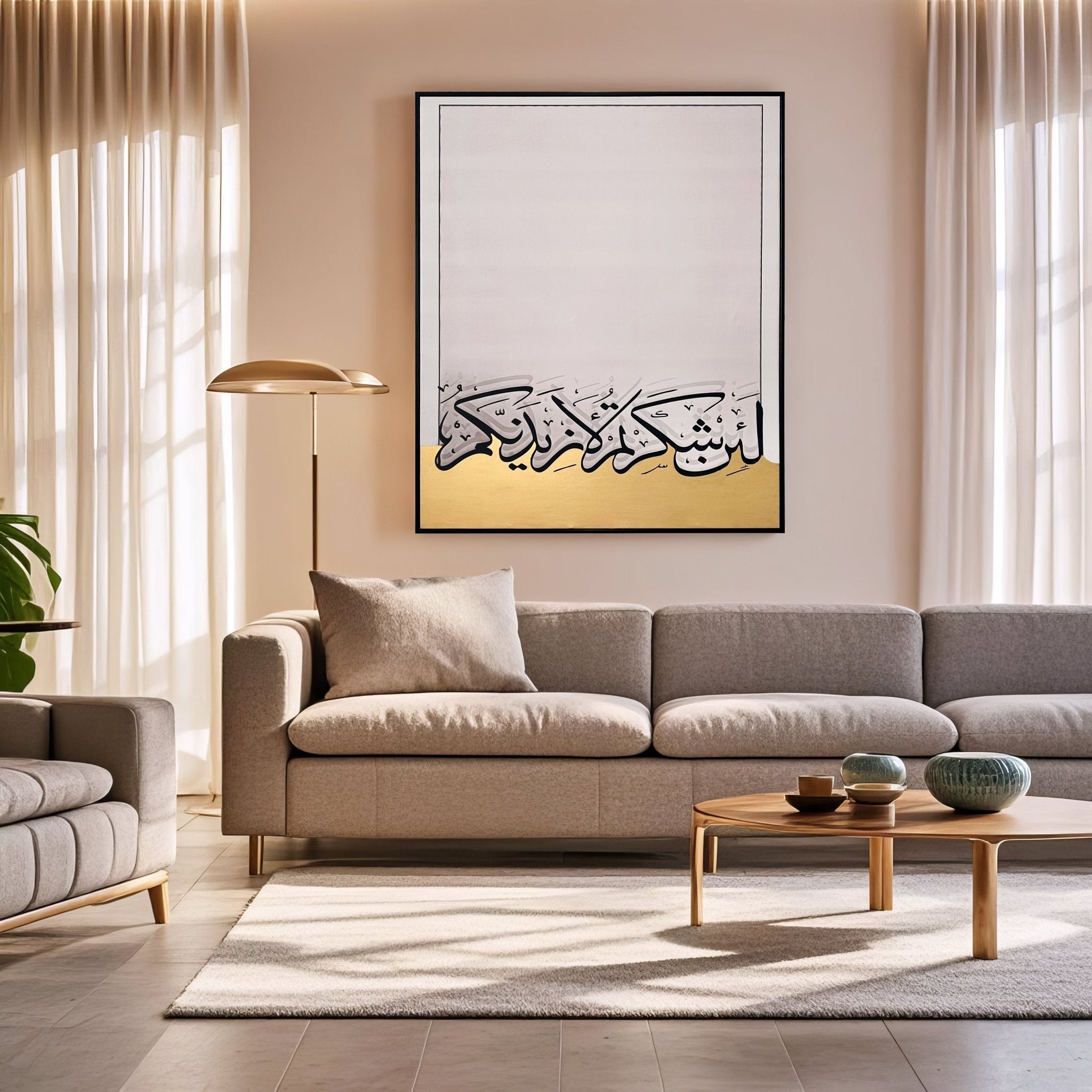 Islamic - Wall Art