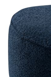 Beige Boucle Ottoman W55.5xH44cm