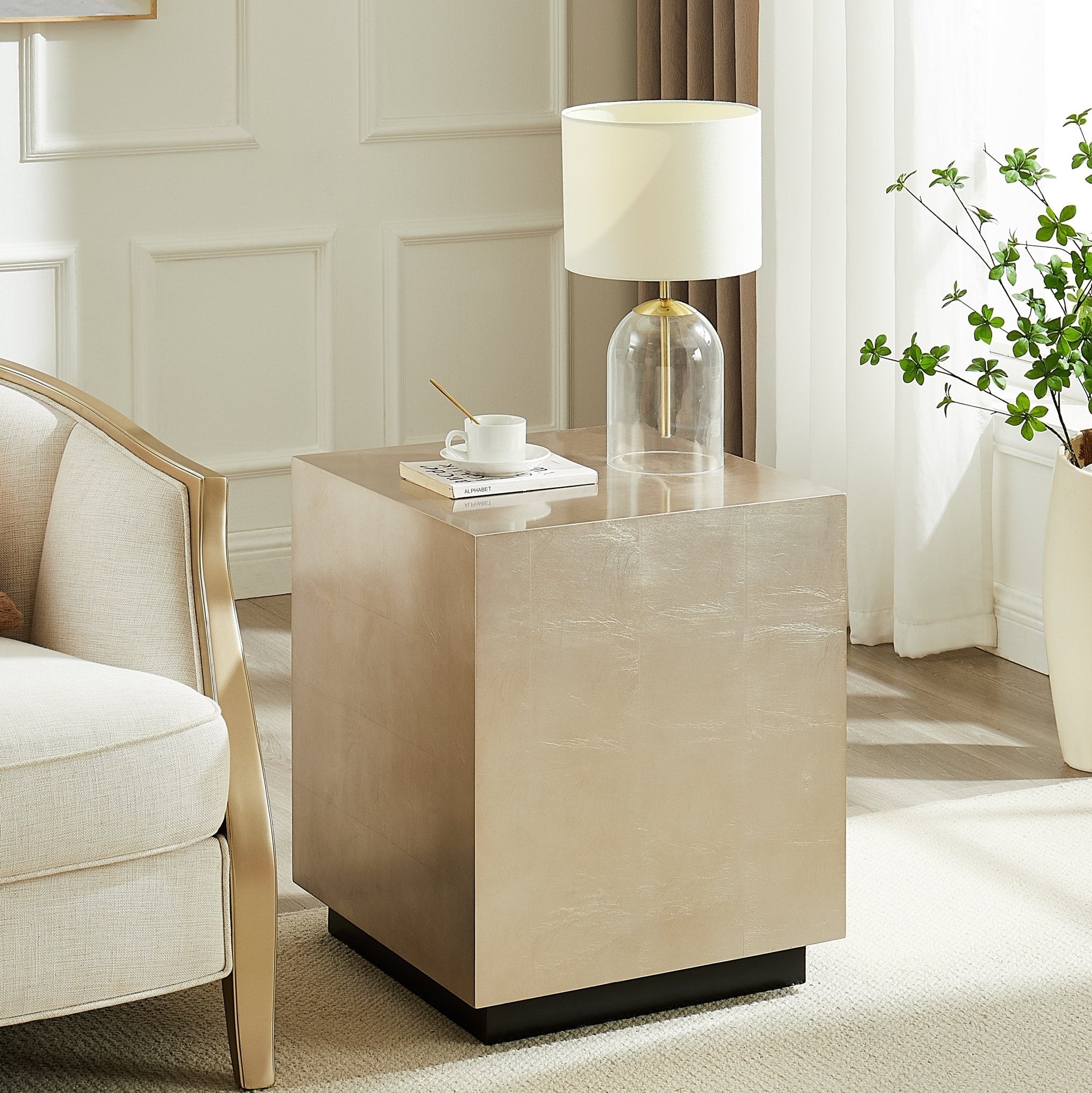 Rimal Square End Table