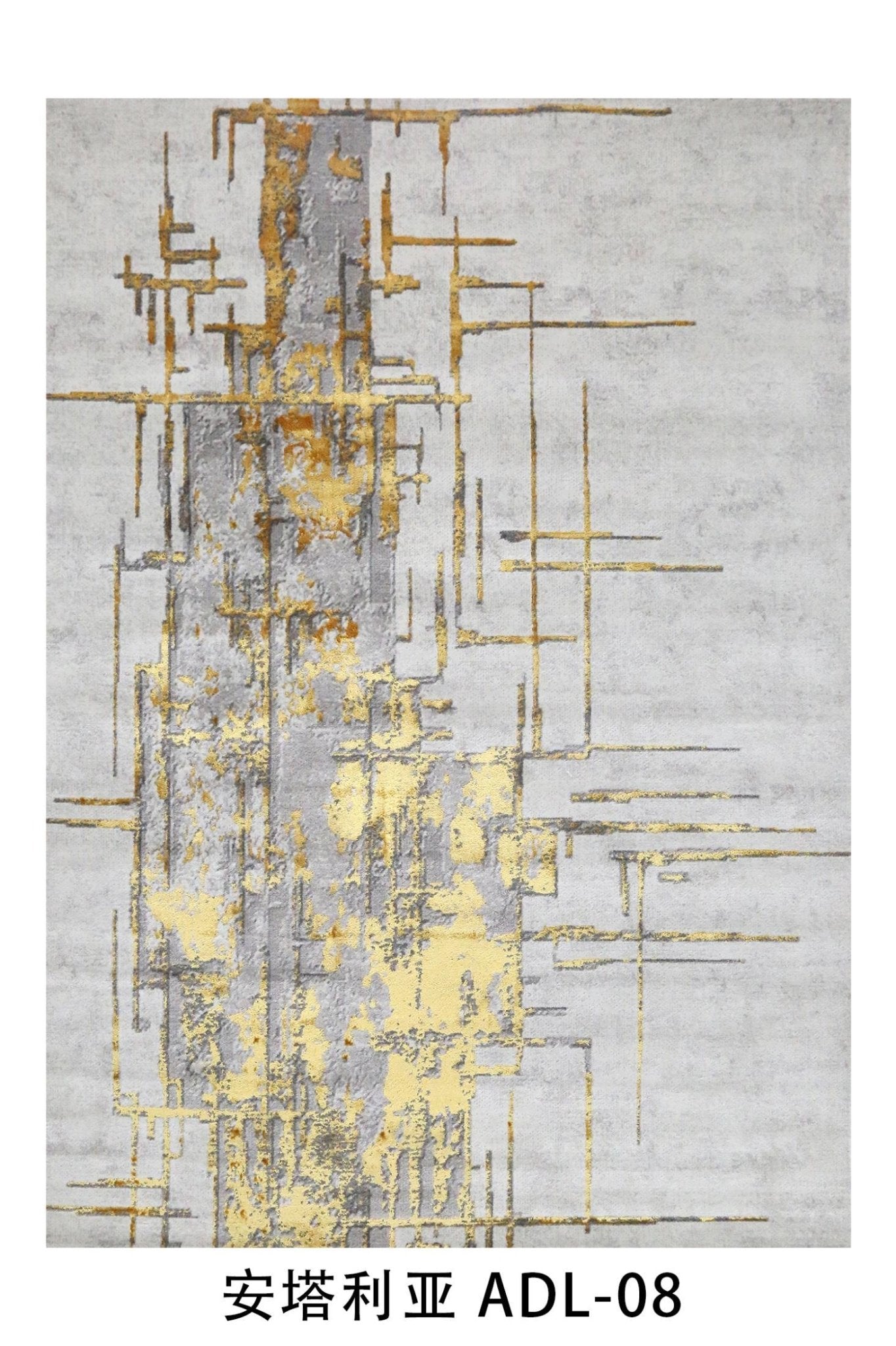 Rug 160*230 cm