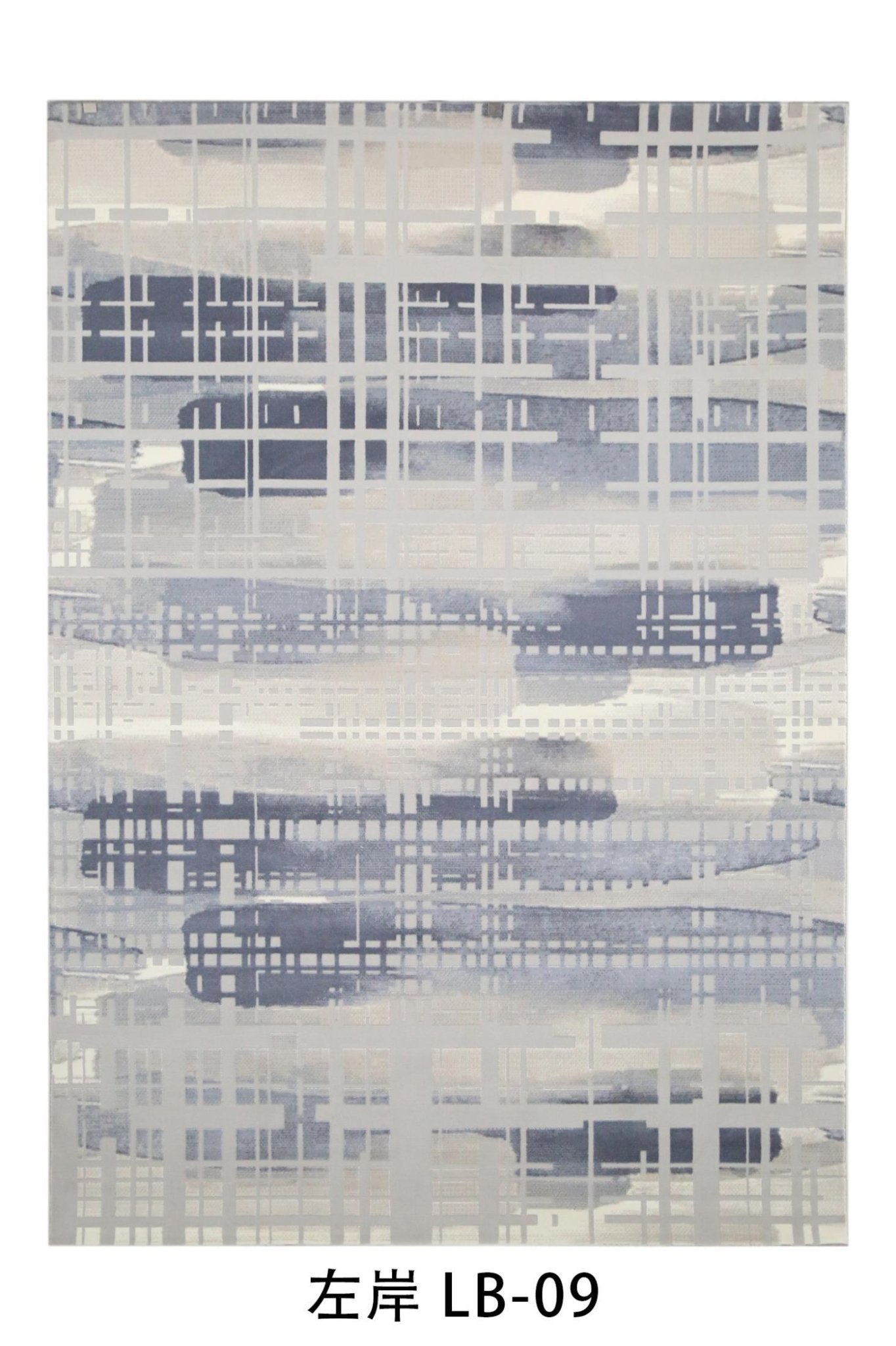 Rug 160*230 cm
