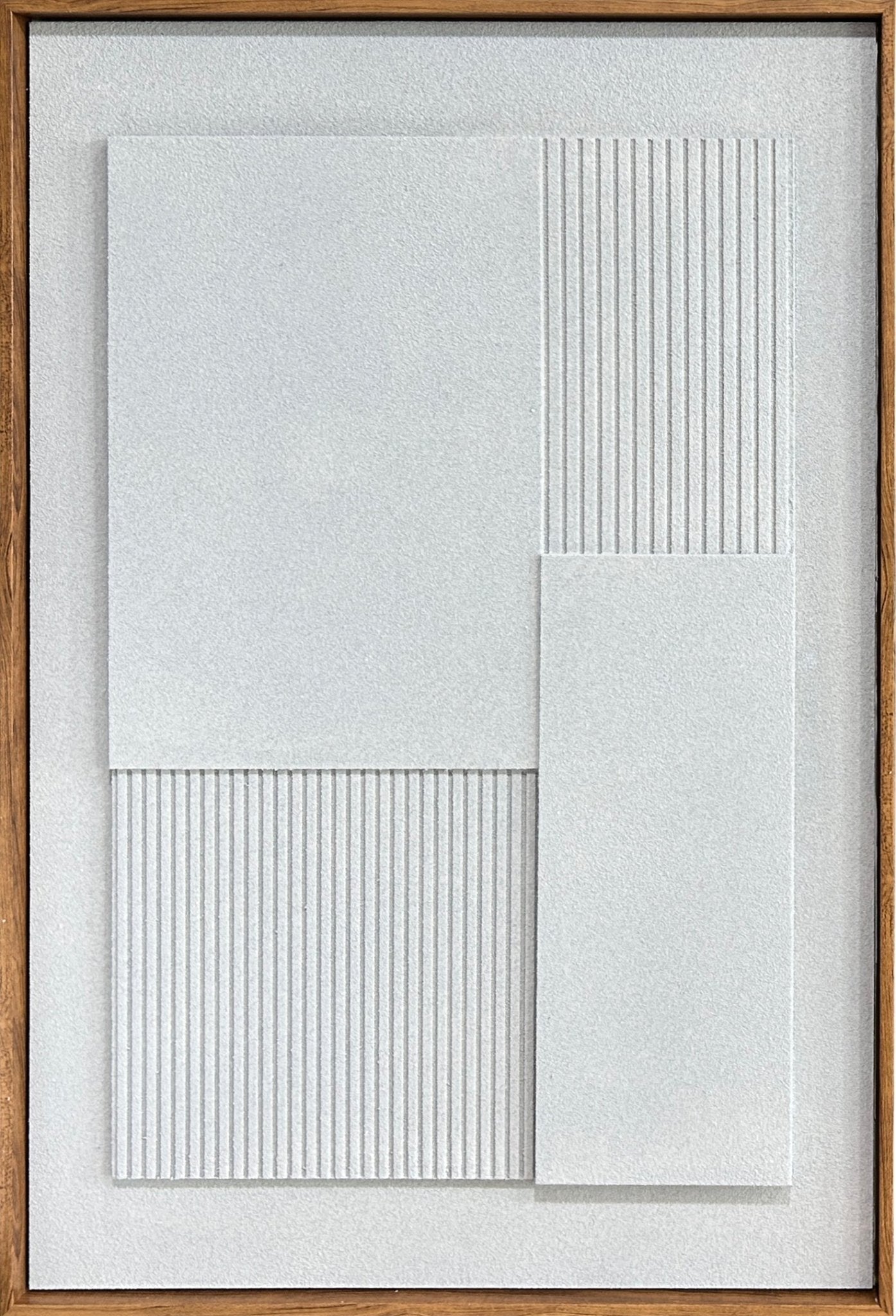 حية