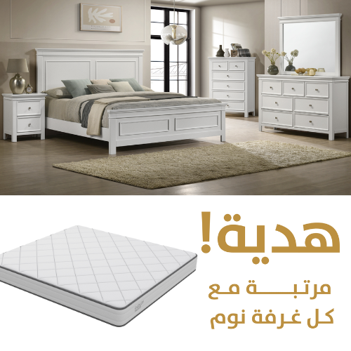 Provence White Wood Bedroom