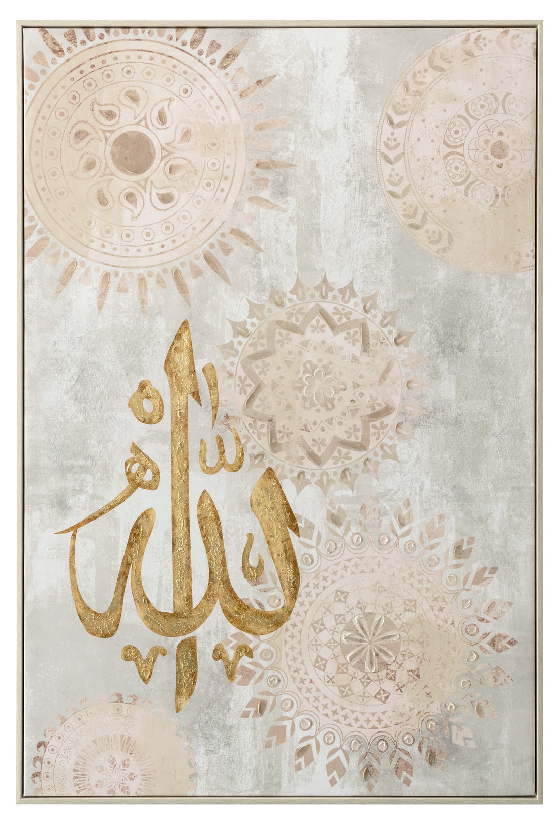 Islamic - Wall Art B-P7758G-2C