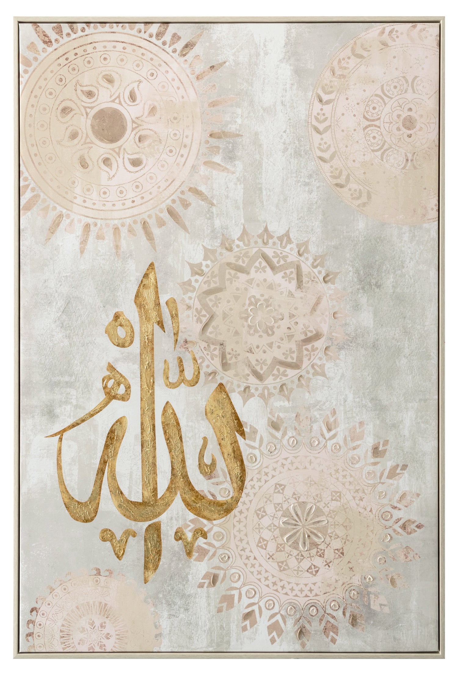 Islamic - Wall Art B-P7758G-2C