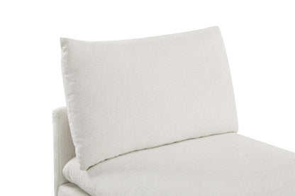 Anees Beige Armless Chair (86CM)