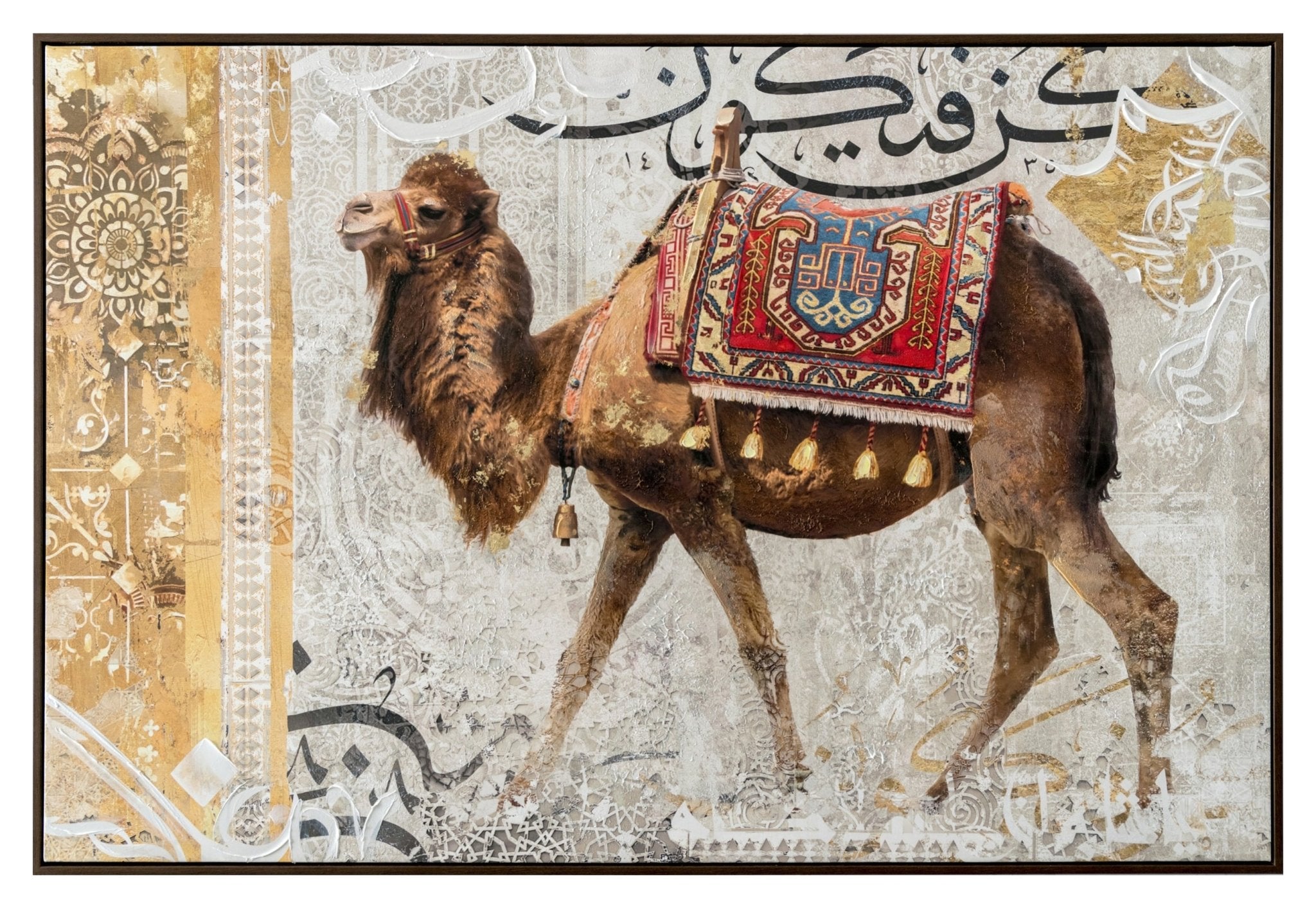 Arabian Camel