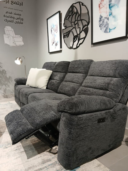 Comficore Charcoal Motion Set ( Sofa + Chair)
