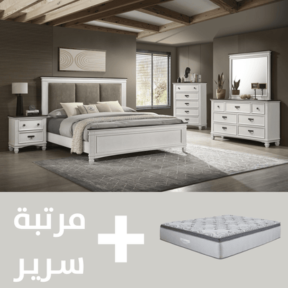 Driftwood Dream Suite Bedroom-Pro