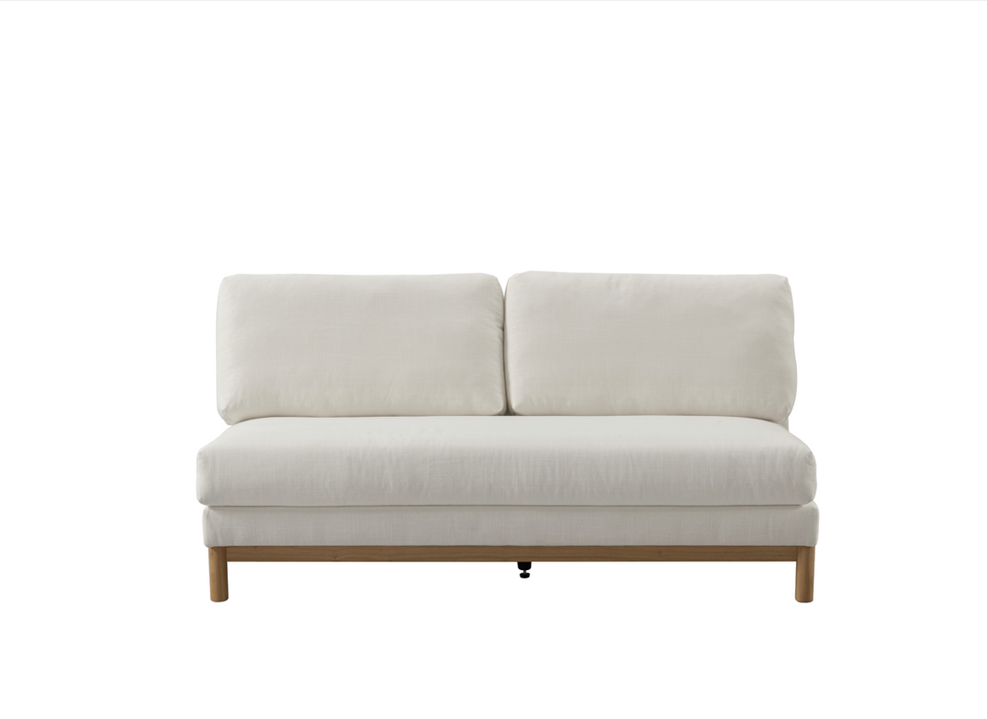 Hargrove Beige Sectional Armless 2 seater
