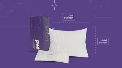Ghaim pillow