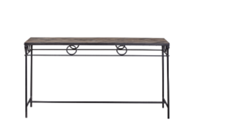Nova Brown Console Table (6641843011680)