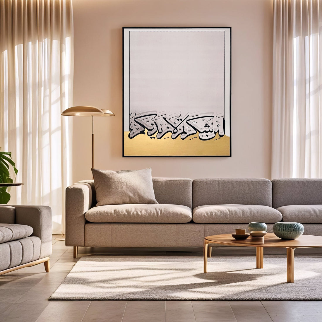 Islamic - Wall Art
