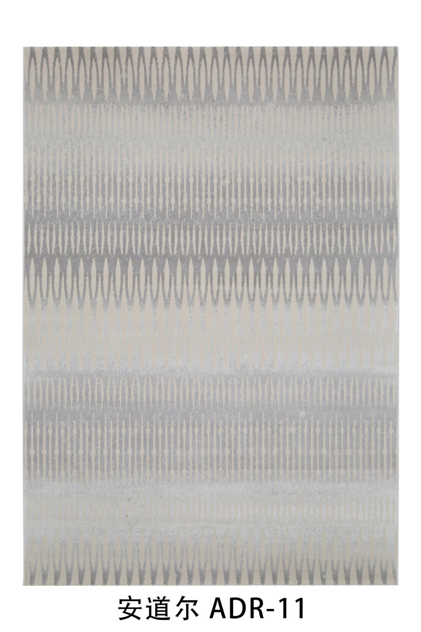 Rug 160*230 cm