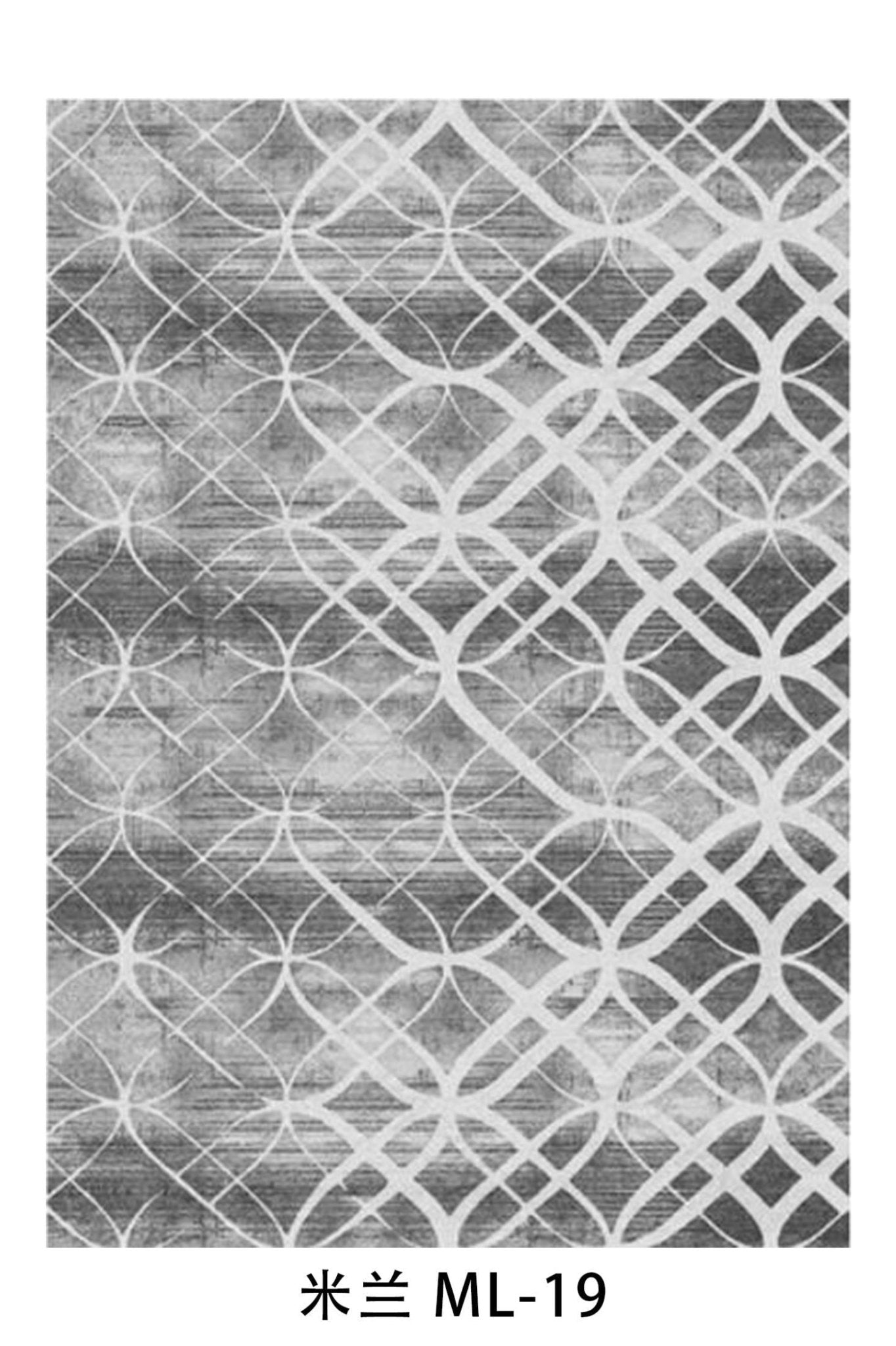 Rug 160*230 cm