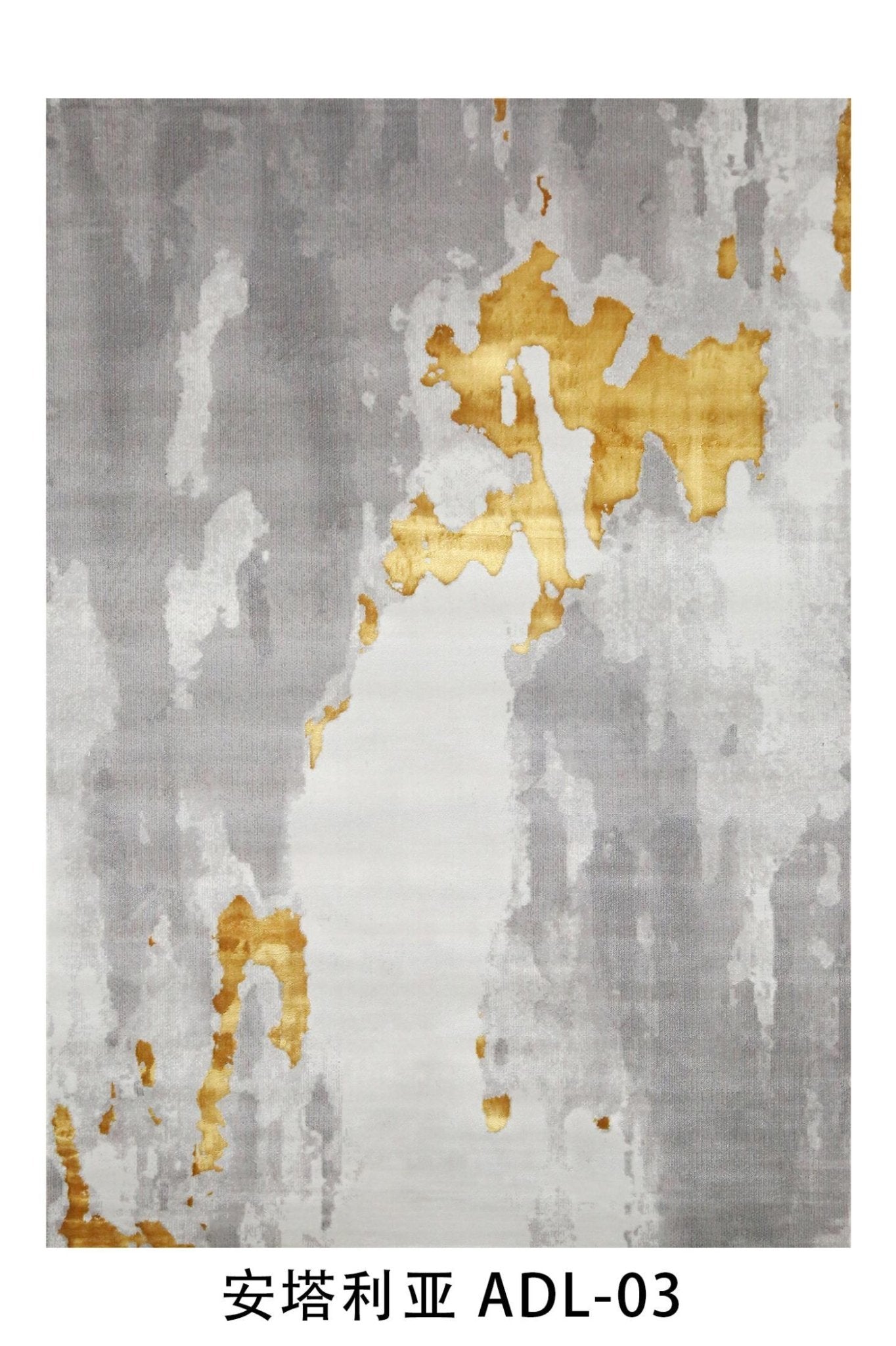 Rug 160*230 cm