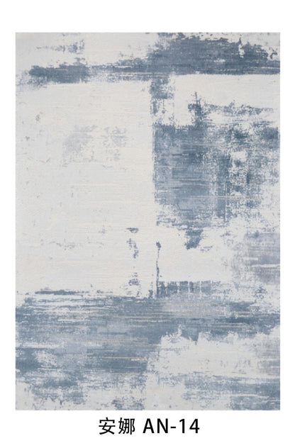 Rug 240*340 cm