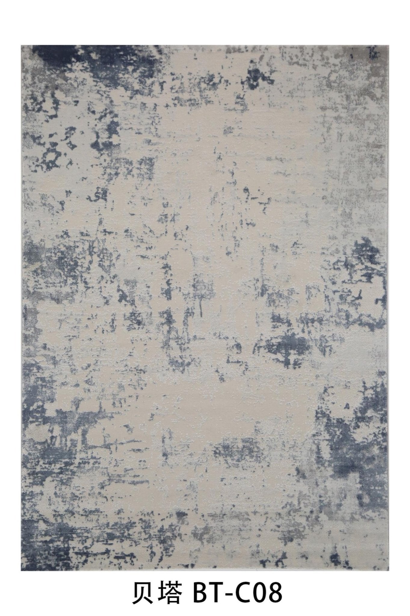 Rug 240*340 cm
