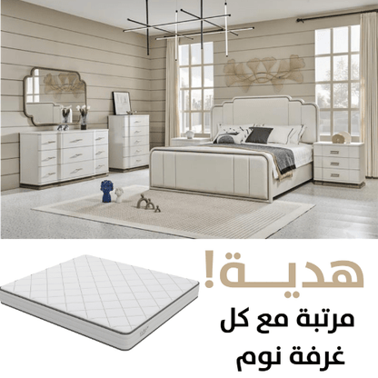 Timeless Tranquility White King SET