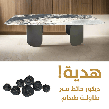 Twirl Black Marble Dining Table 240 CM - ROSE WALL DÉCOR Gift